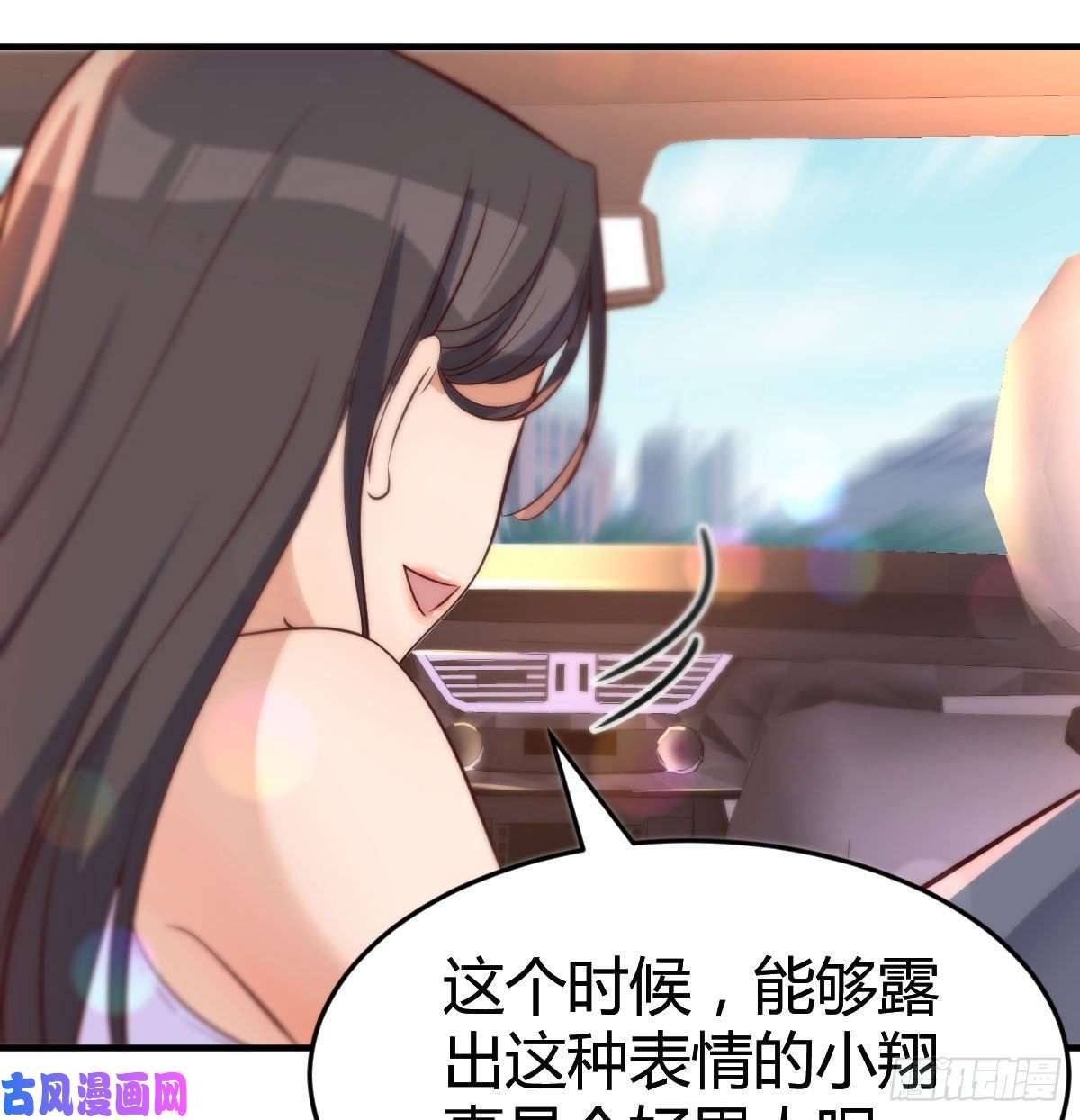 家有双生女友尤物