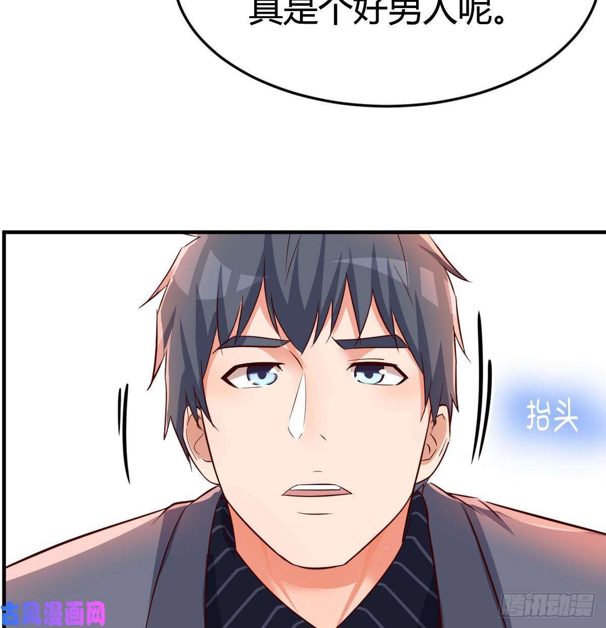 家有双生女友尤物