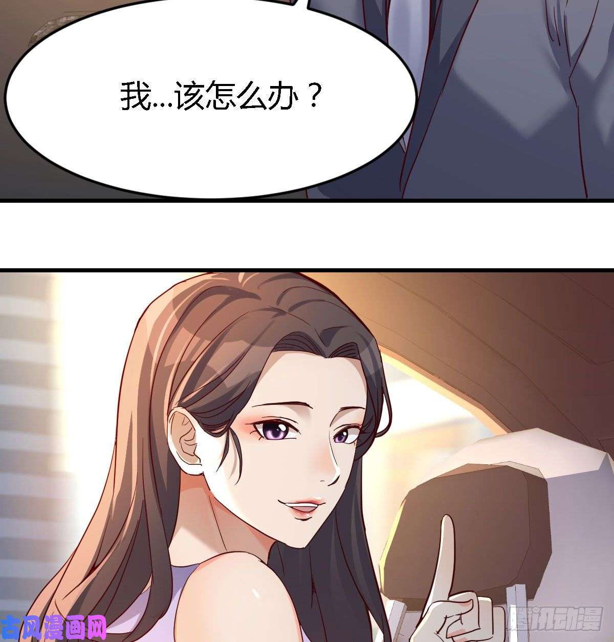 家有双生女友尤物