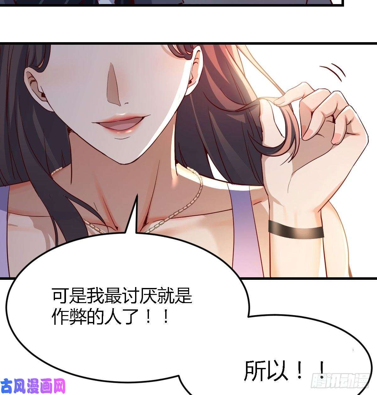 家有双生女友尤物
