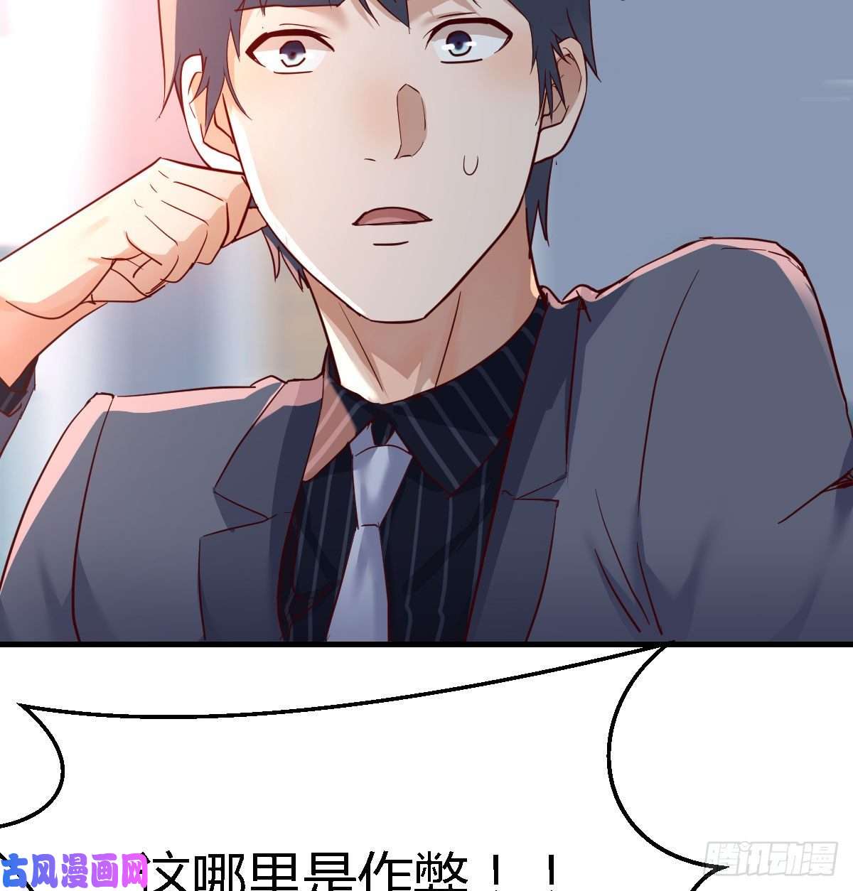 家有双生女友尤物
