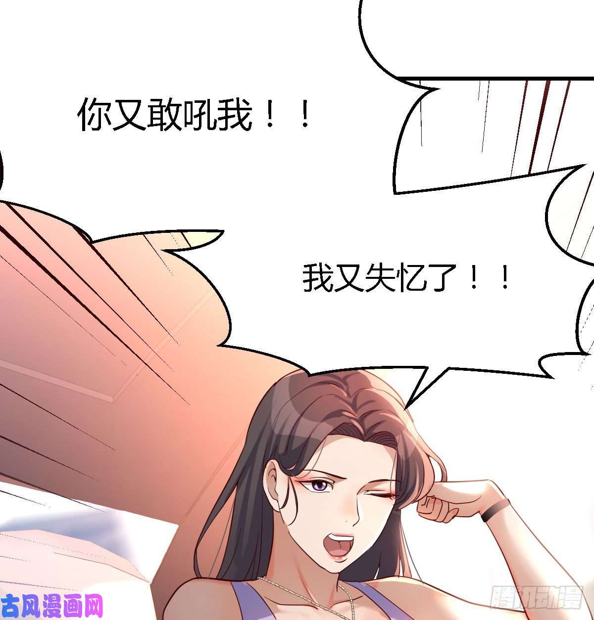 家有双生女友尤物