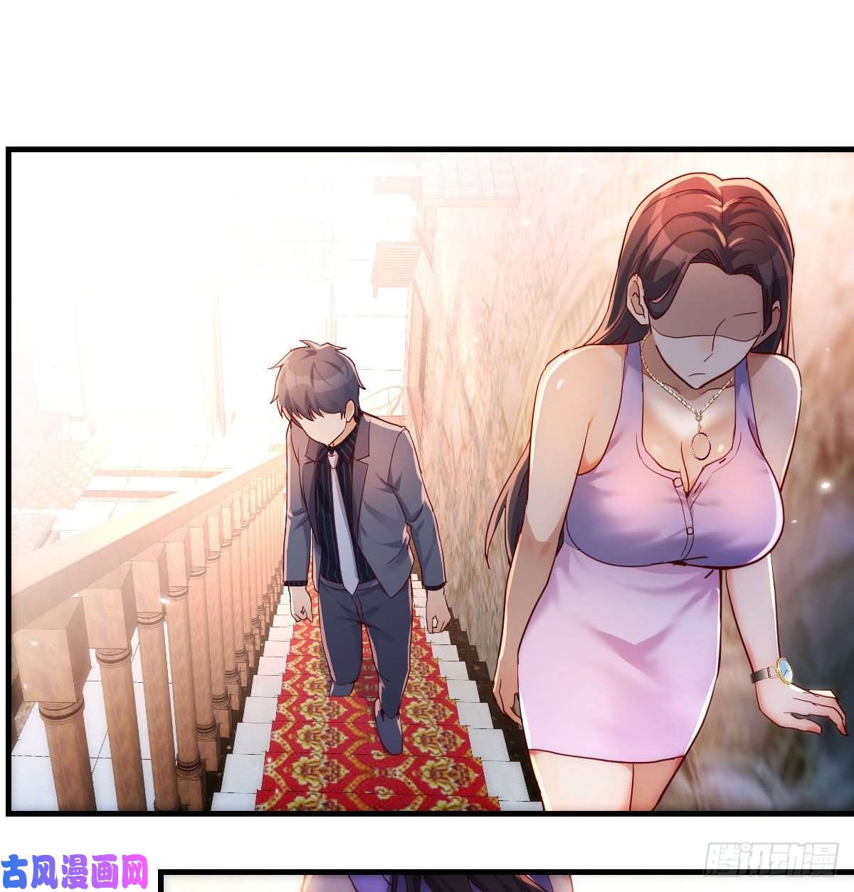 家有双生女友尤物
