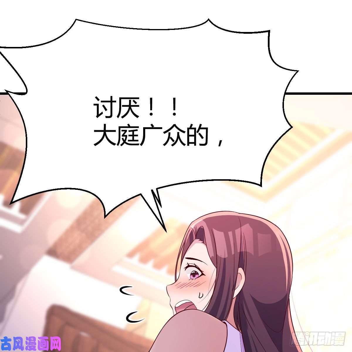 家有双生女友尤物