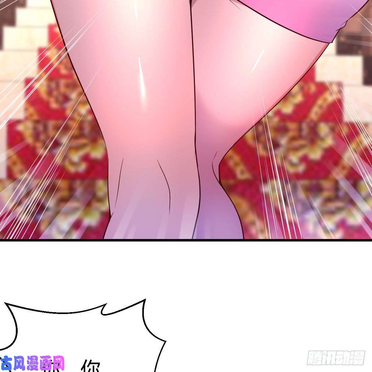 家有双生女友尤物