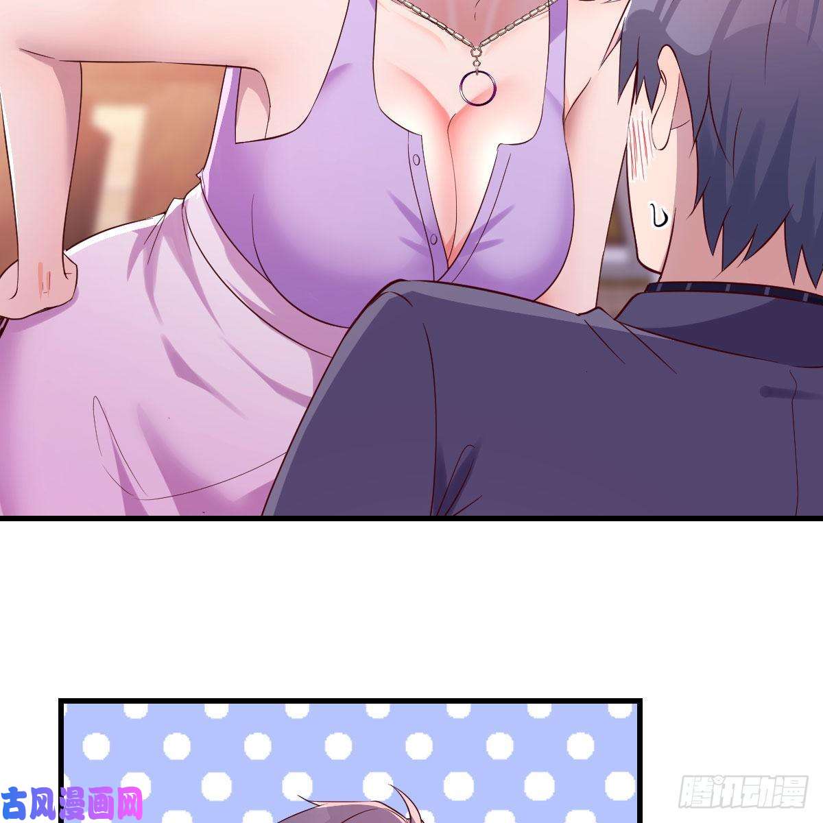 家有双生女友尤物