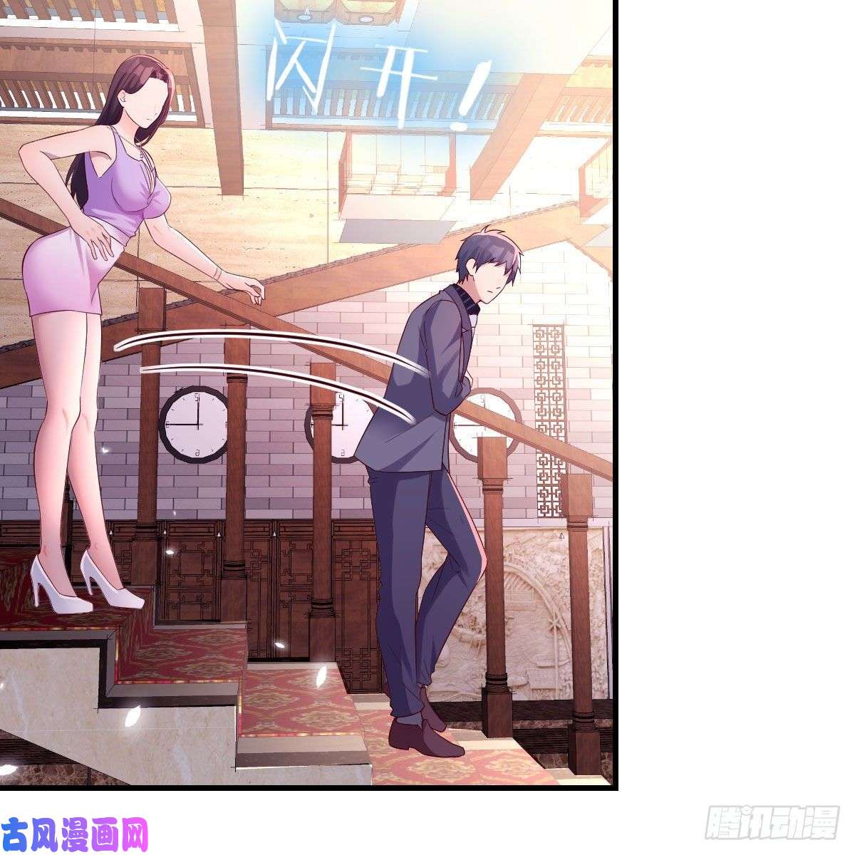 家有双生女友尤物