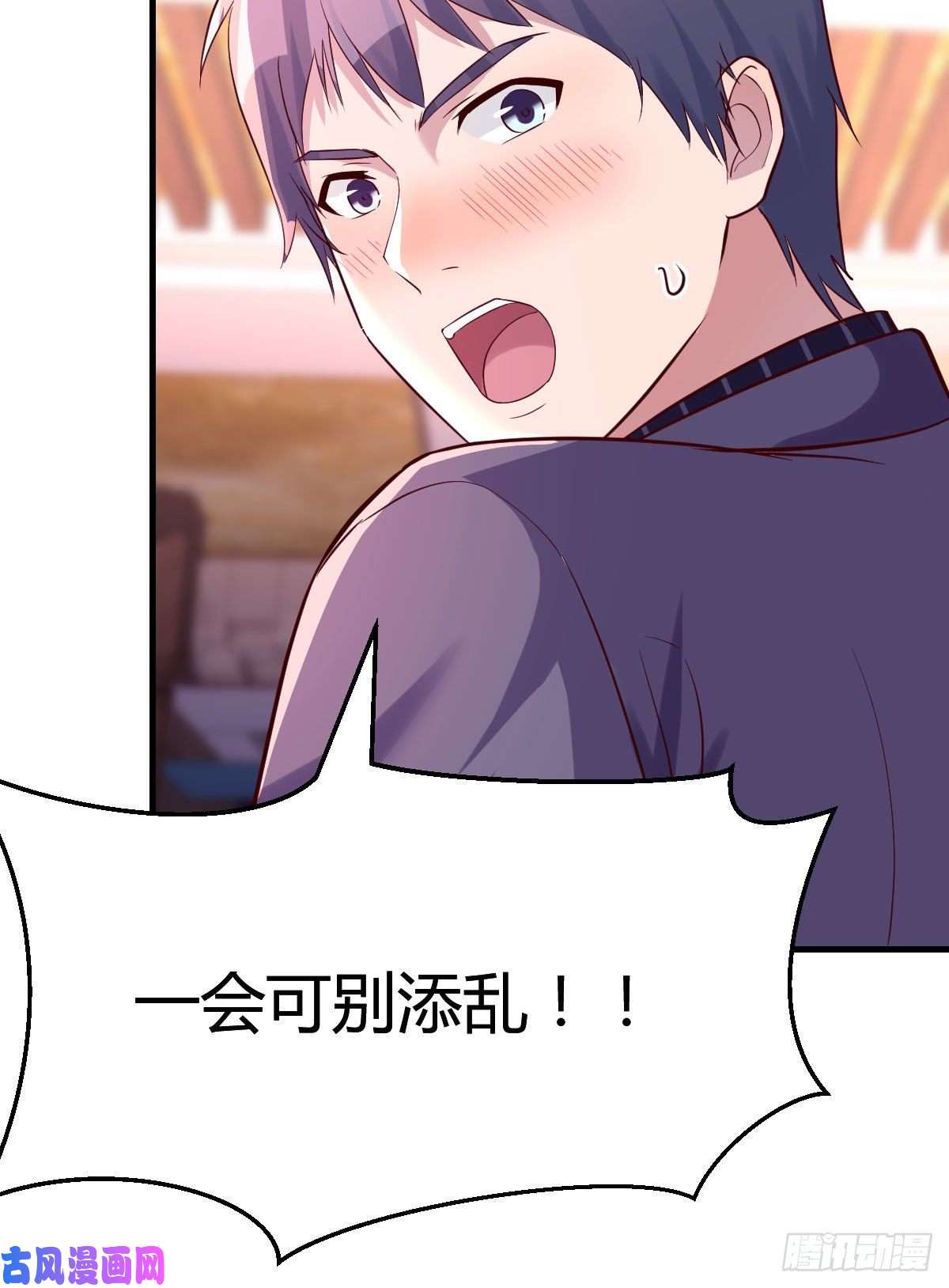 家有双生女友尤物