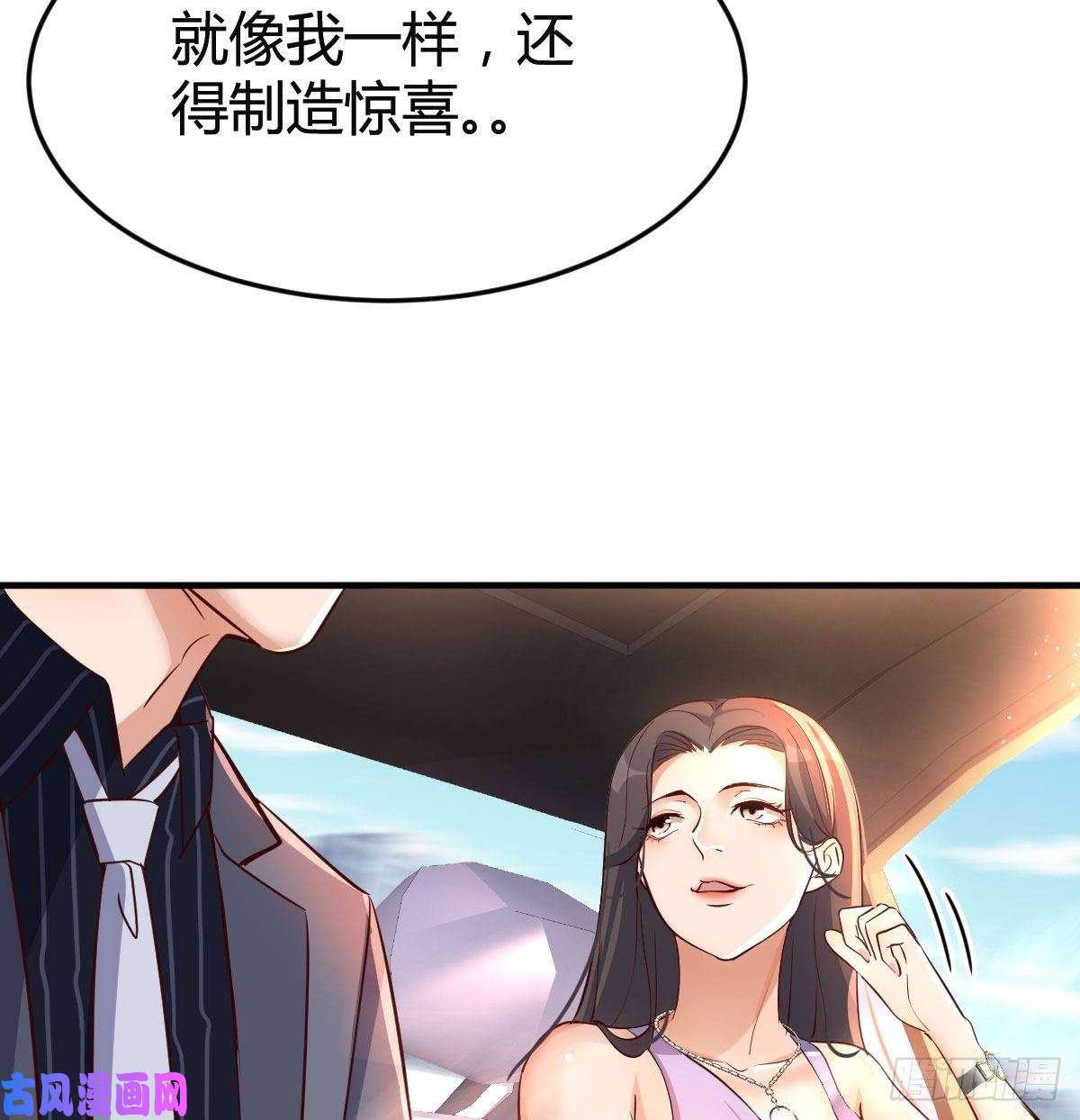 家有双生女友尤物