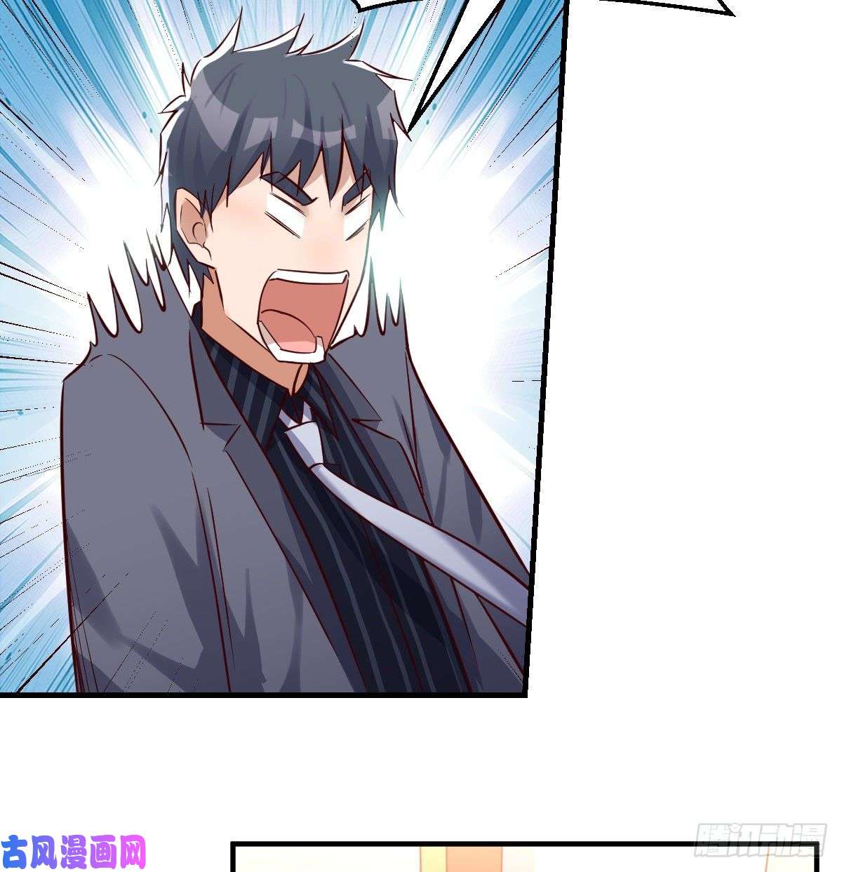 家有双生女友见家长
