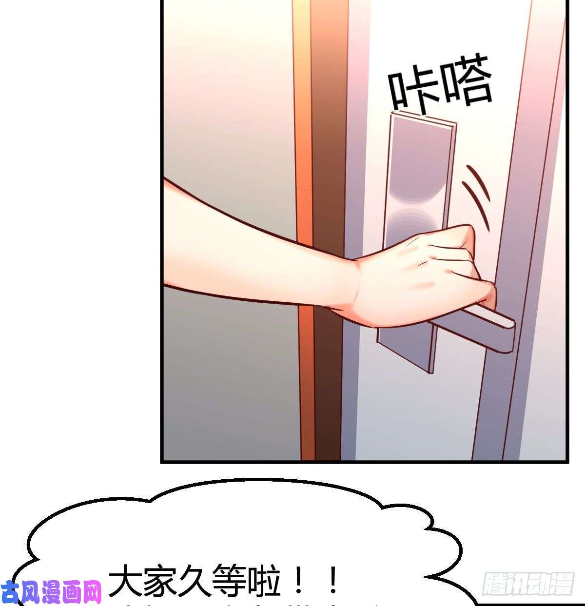 家有双生女友见家长