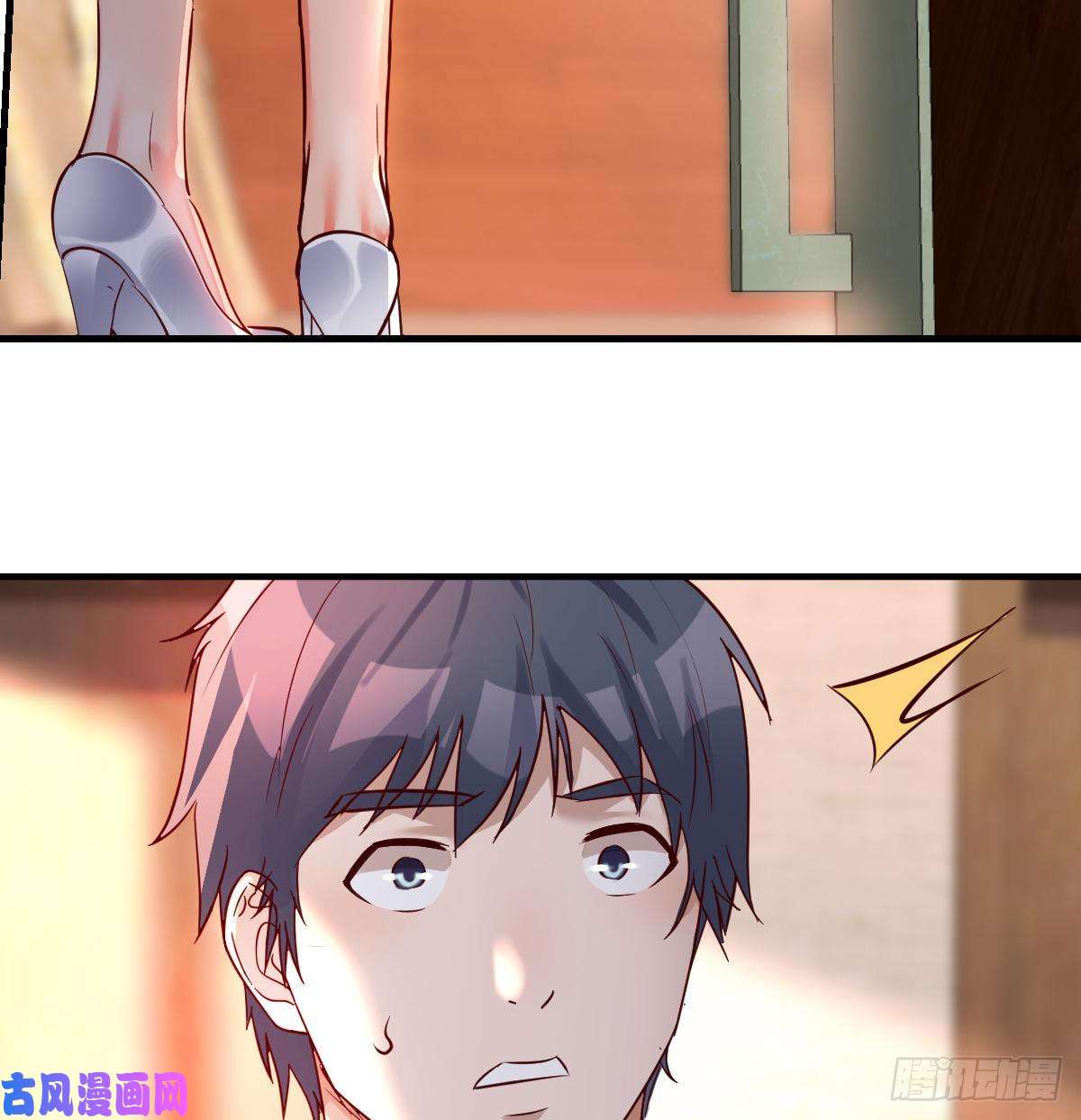家有双生女友见家长