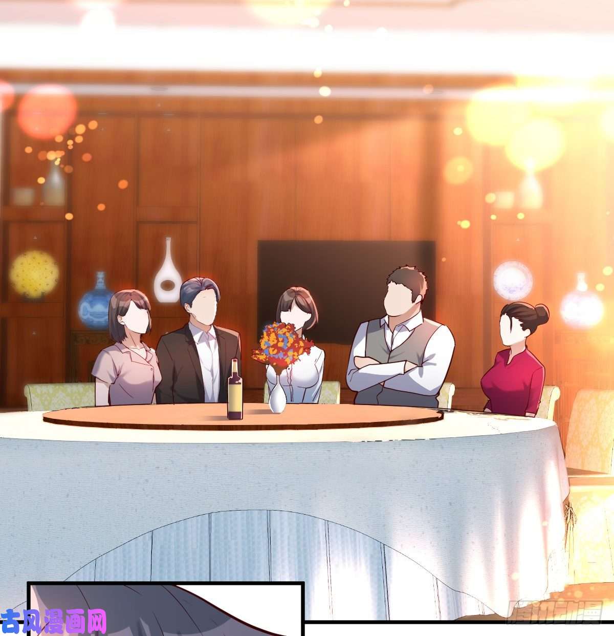 家有双生女友见家长