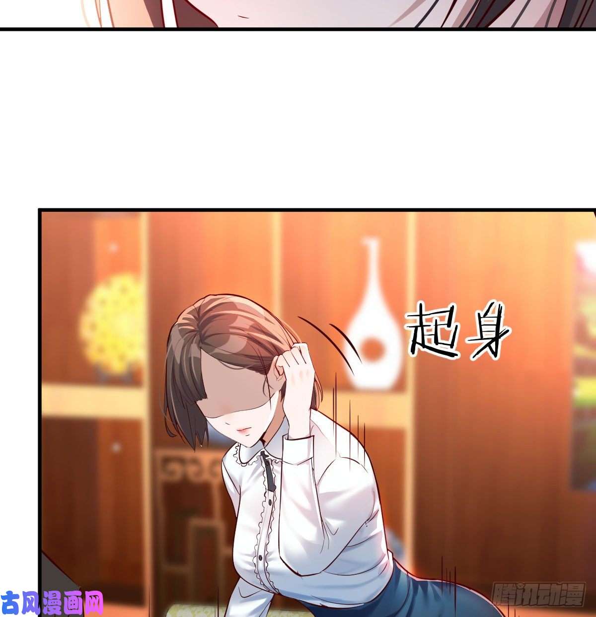 家有双生女友见家长