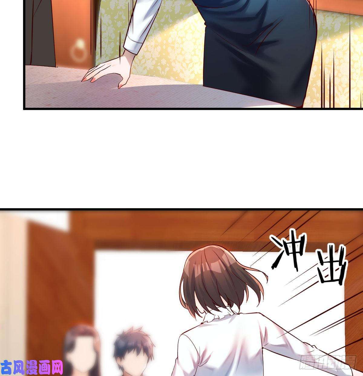家有双生女友见家长