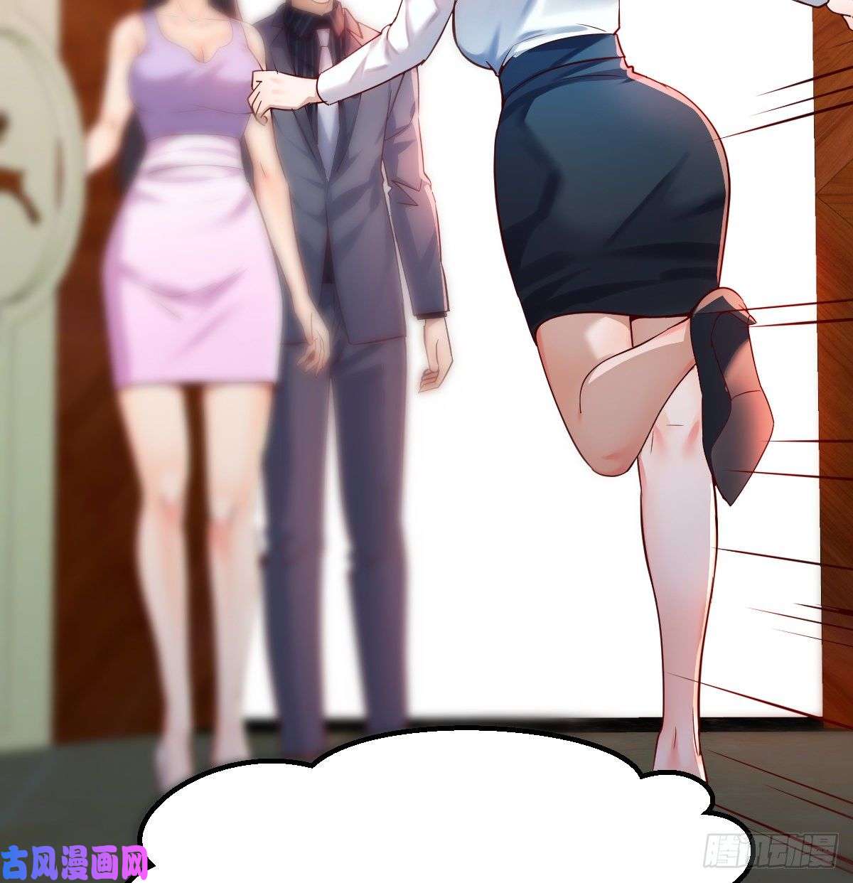 家有双生女友见家长