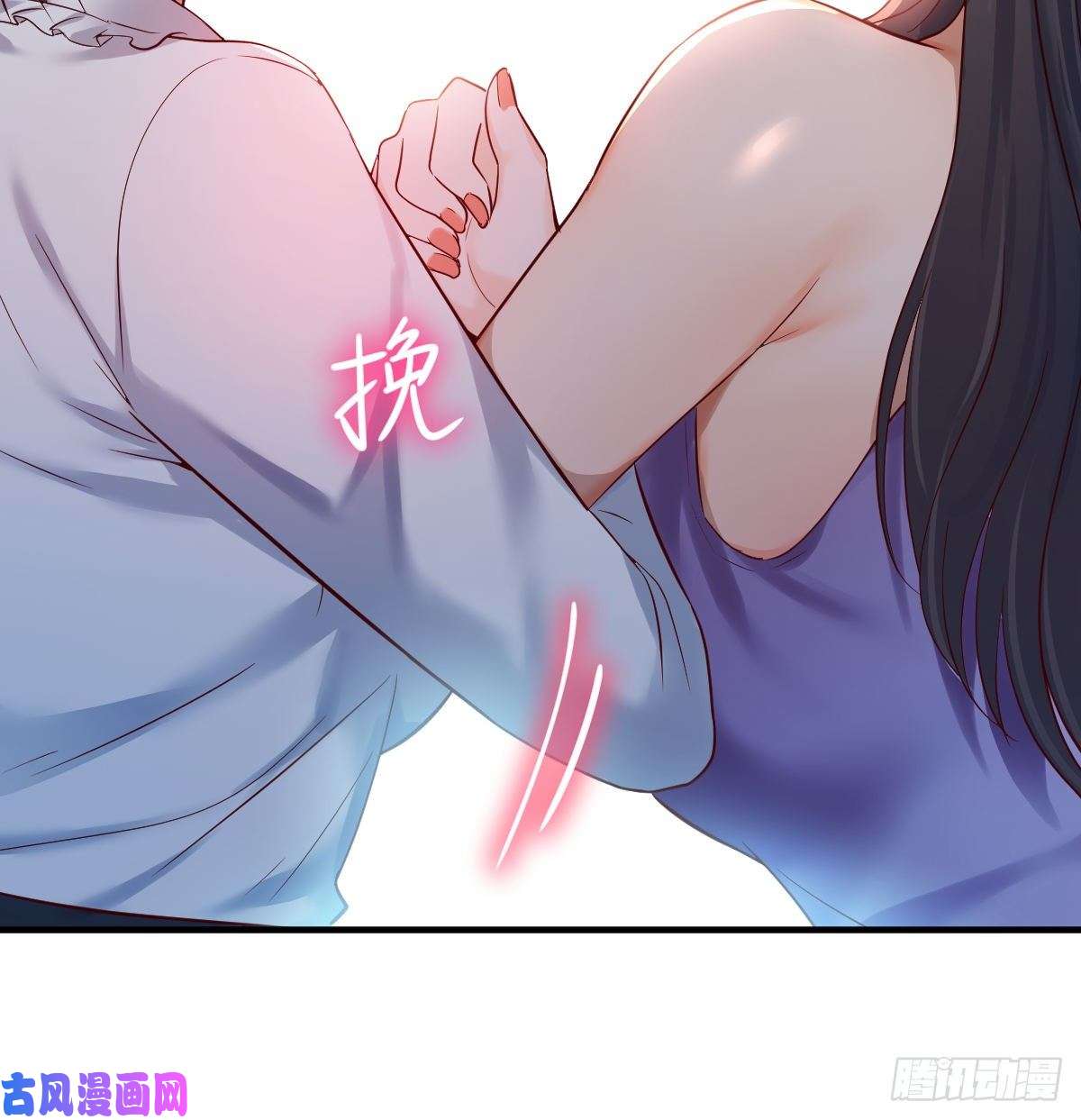 家有双生女友见家长