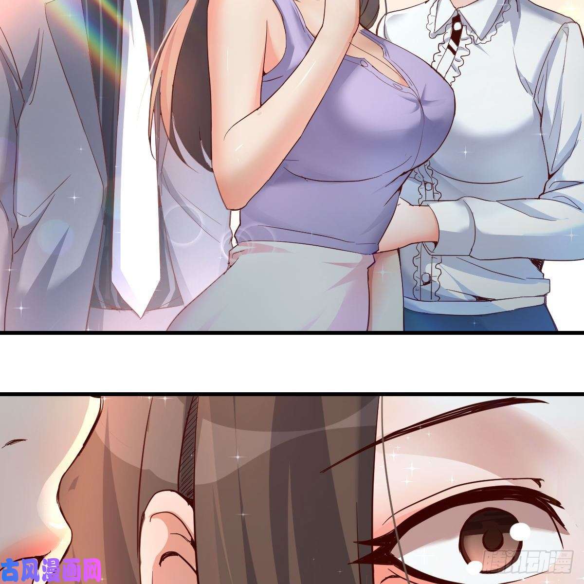 家有双生女友见家长