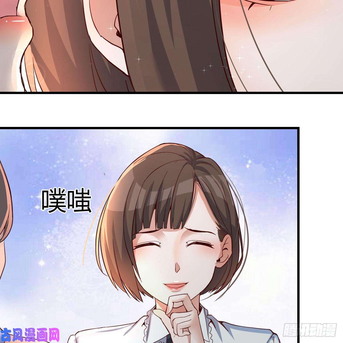 家有双生女友见家长
