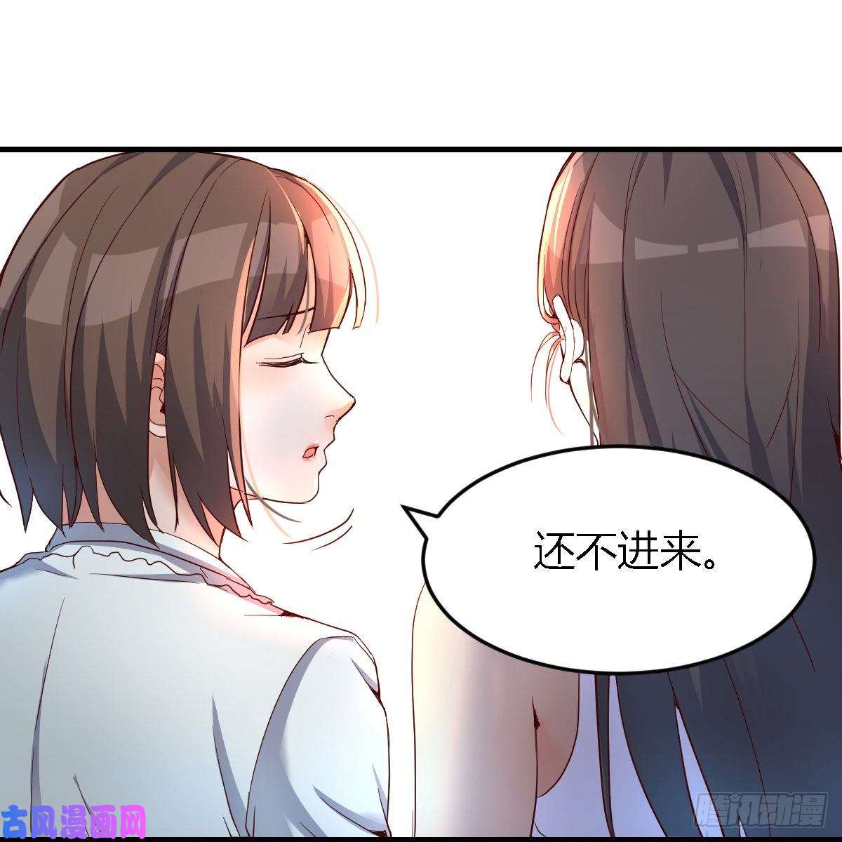 家有双生女友见家长