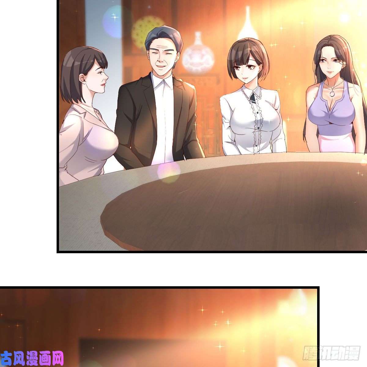 家有双生女友见家长
