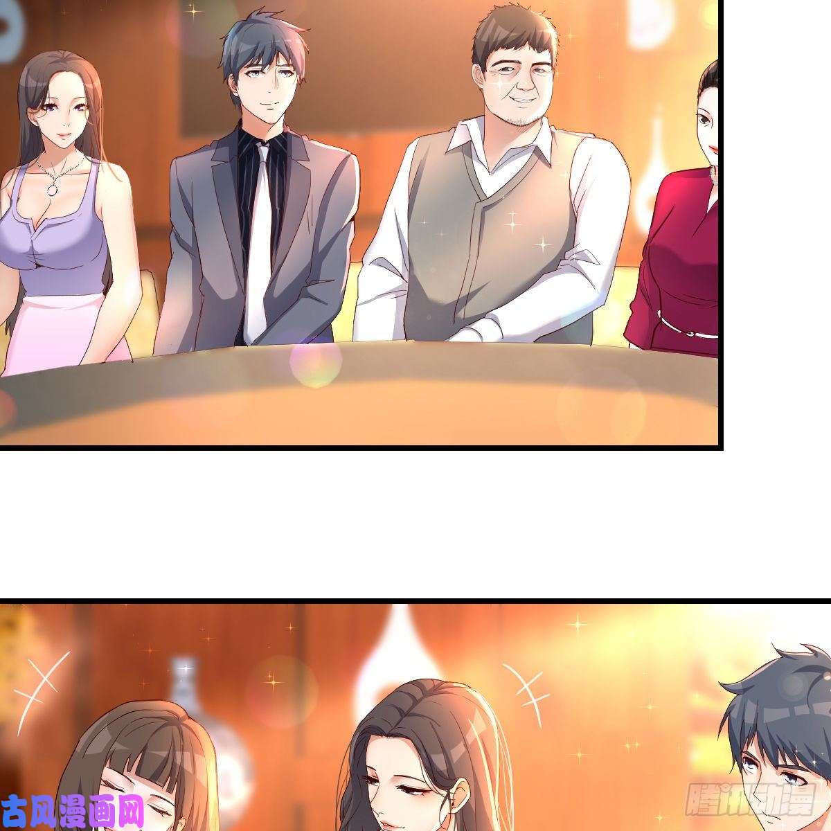 家有双生女友见家长