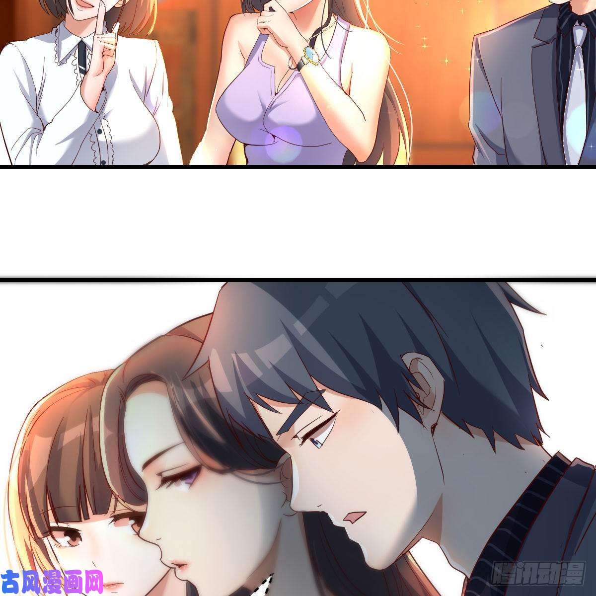 家有双生女友见家长
