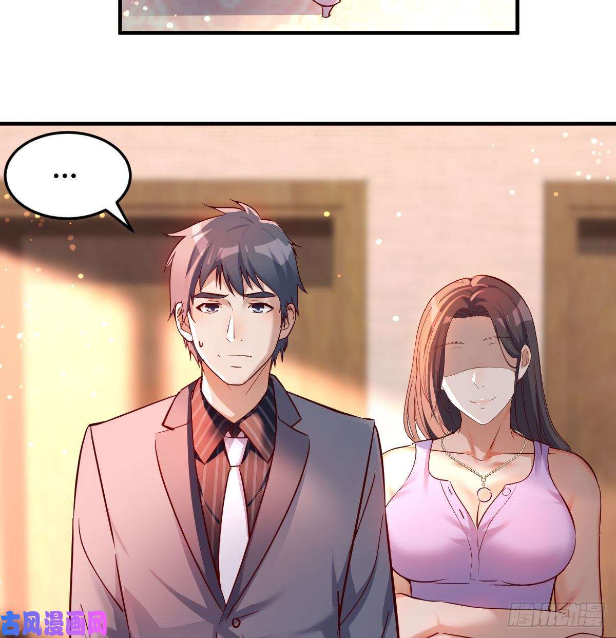 家有双生女友见家长