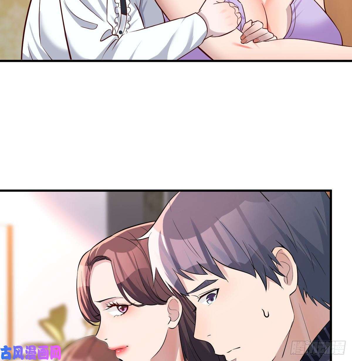 家有双生女友见家长