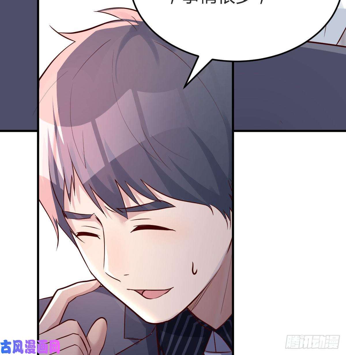 家有双生女友见家长