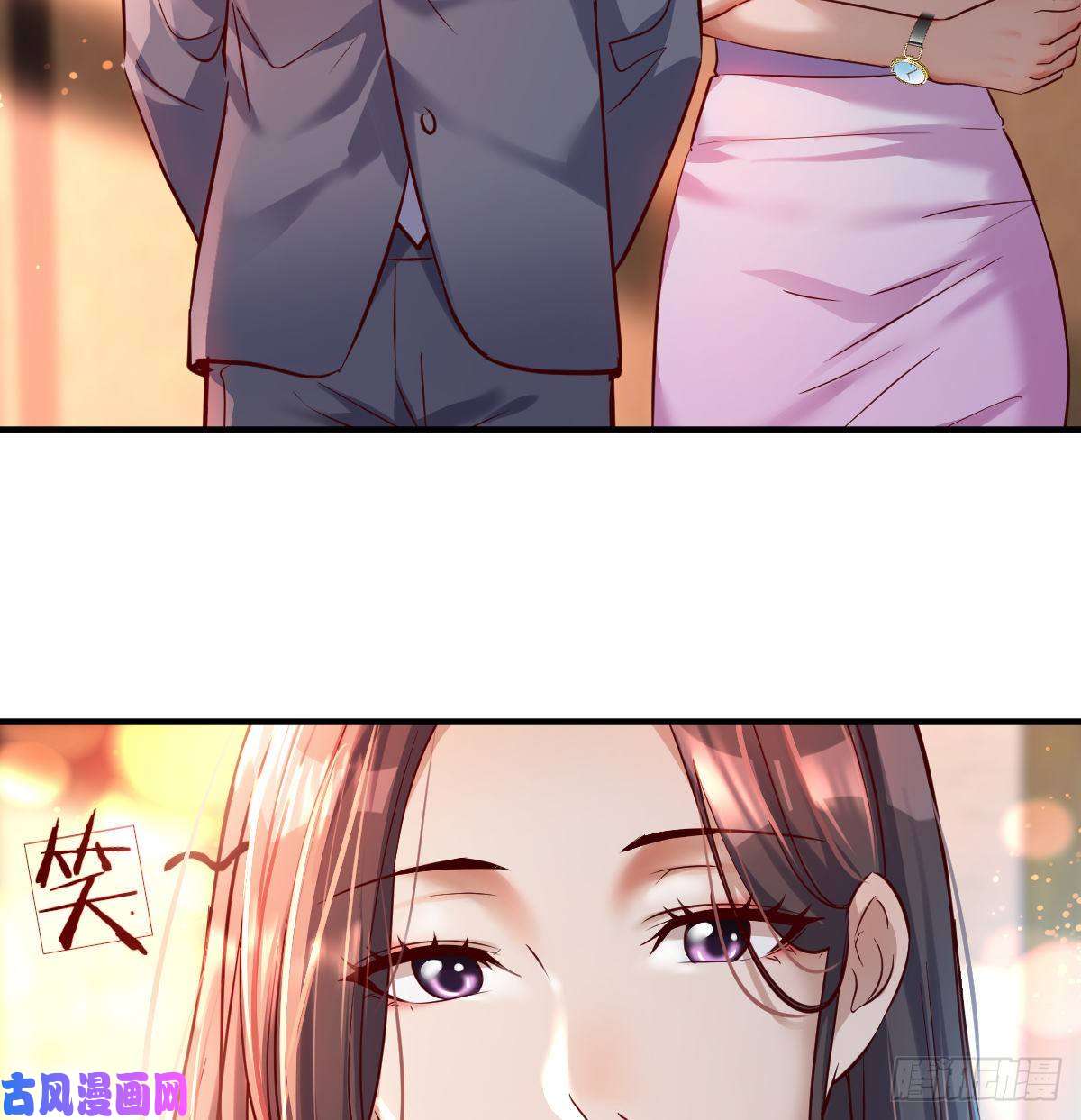 家有双生女友见家长