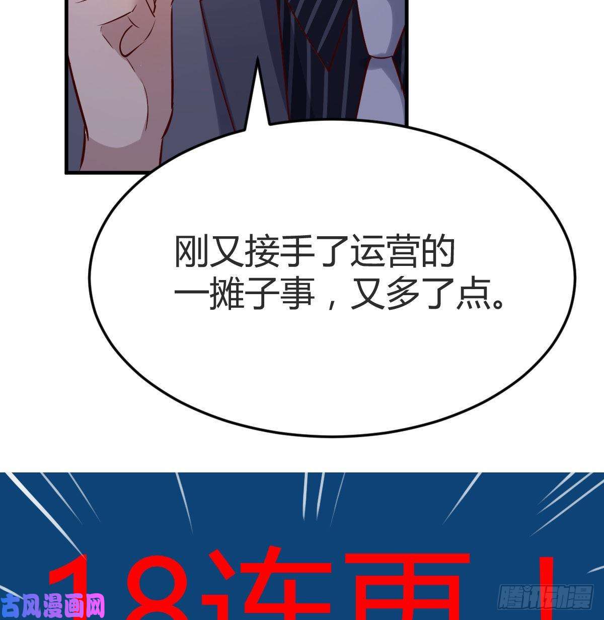 家有双生女友见家长