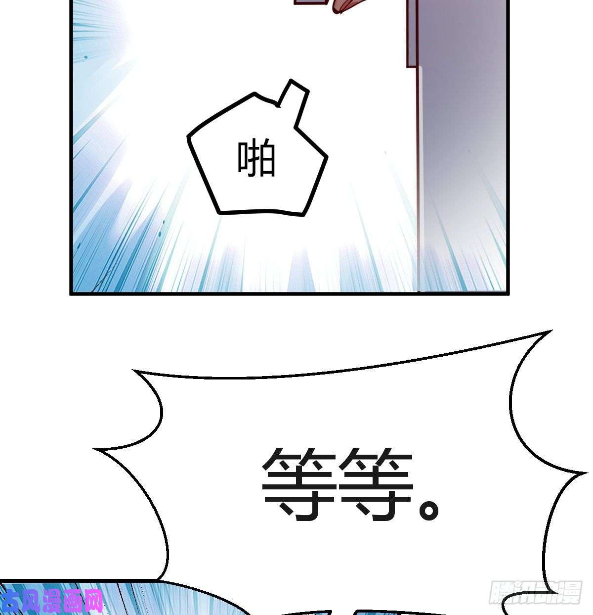 家有双生女友见家长