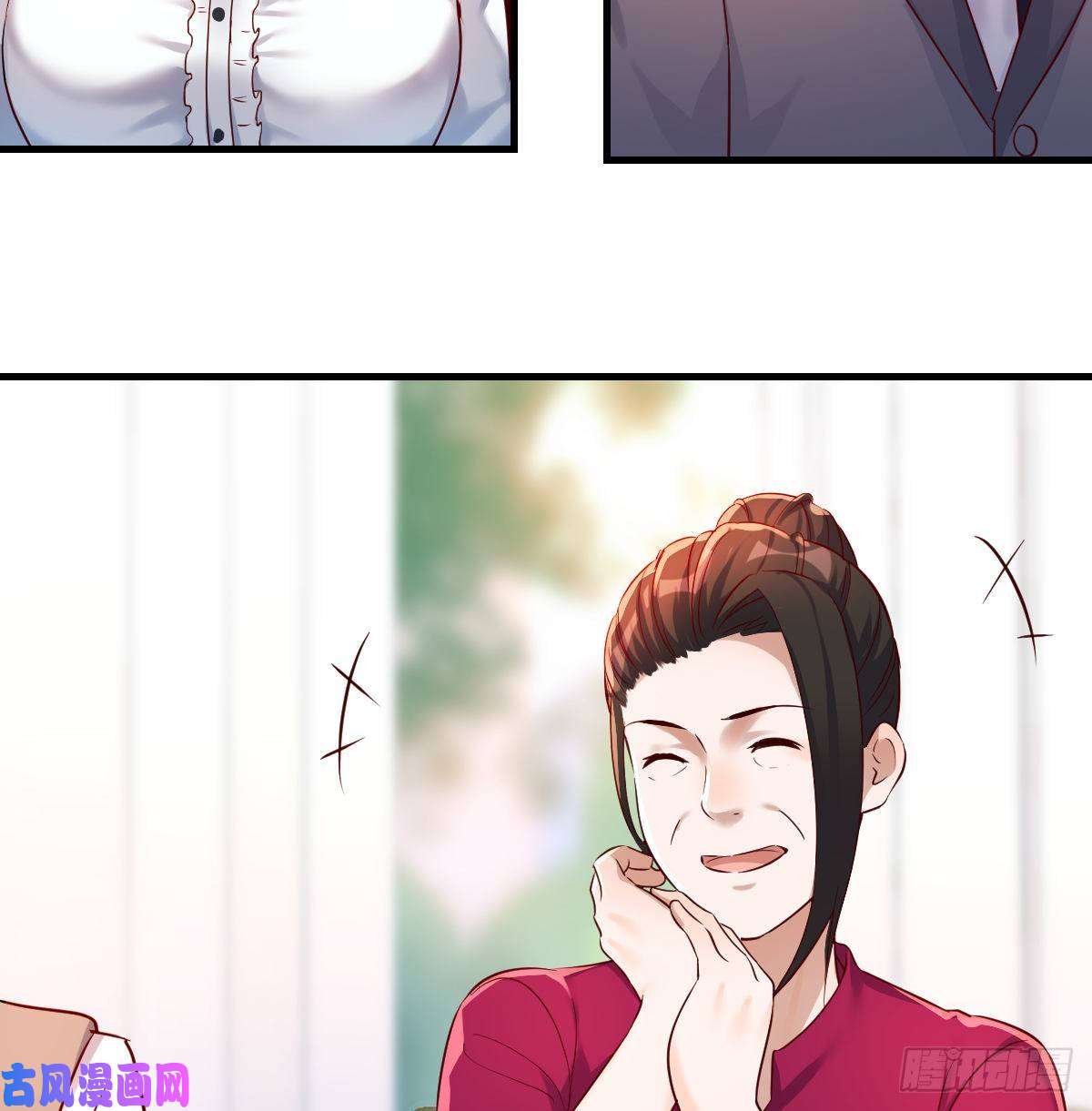 家有双生女友直奔主题