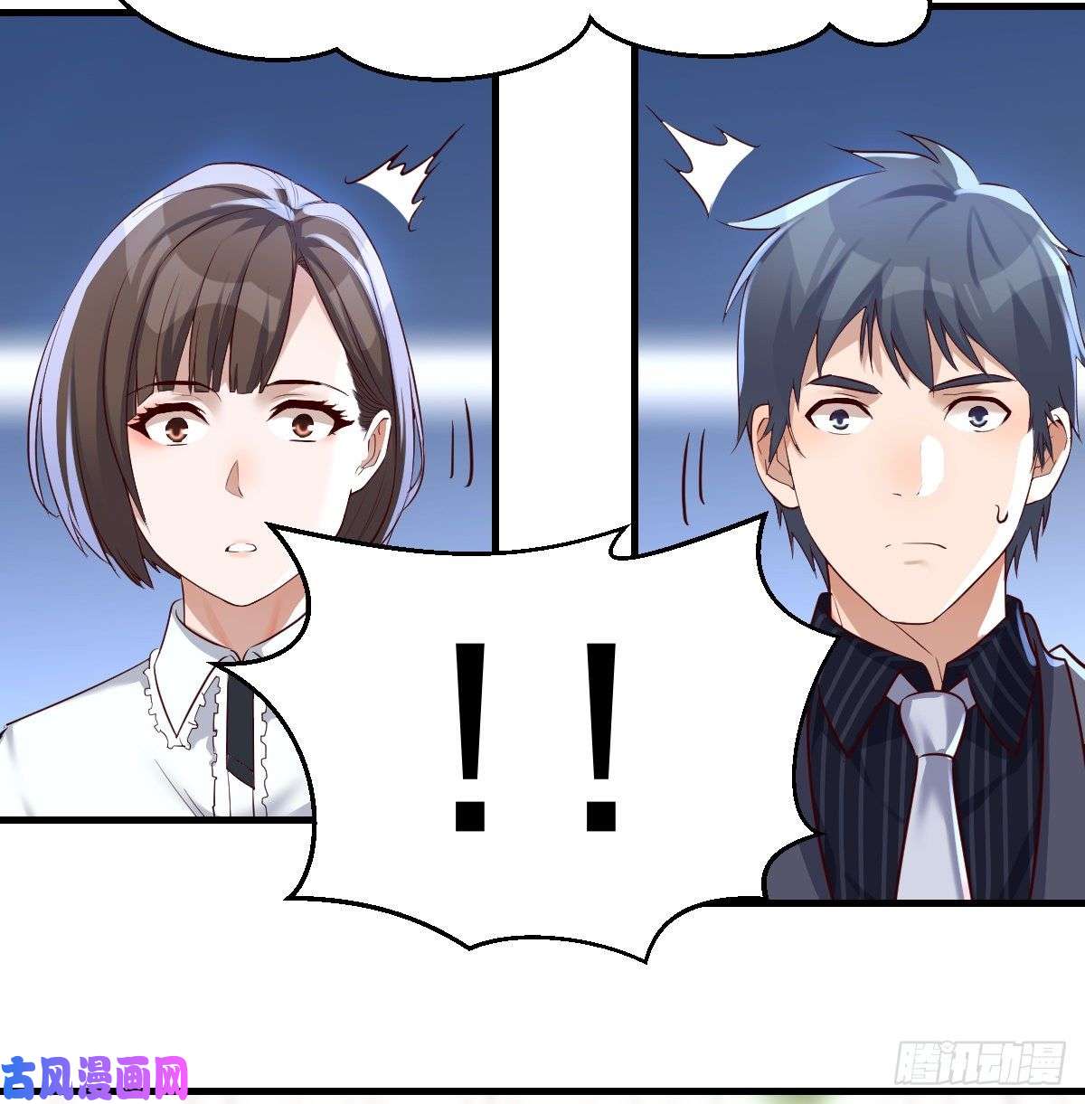 家有双生女友直奔主题