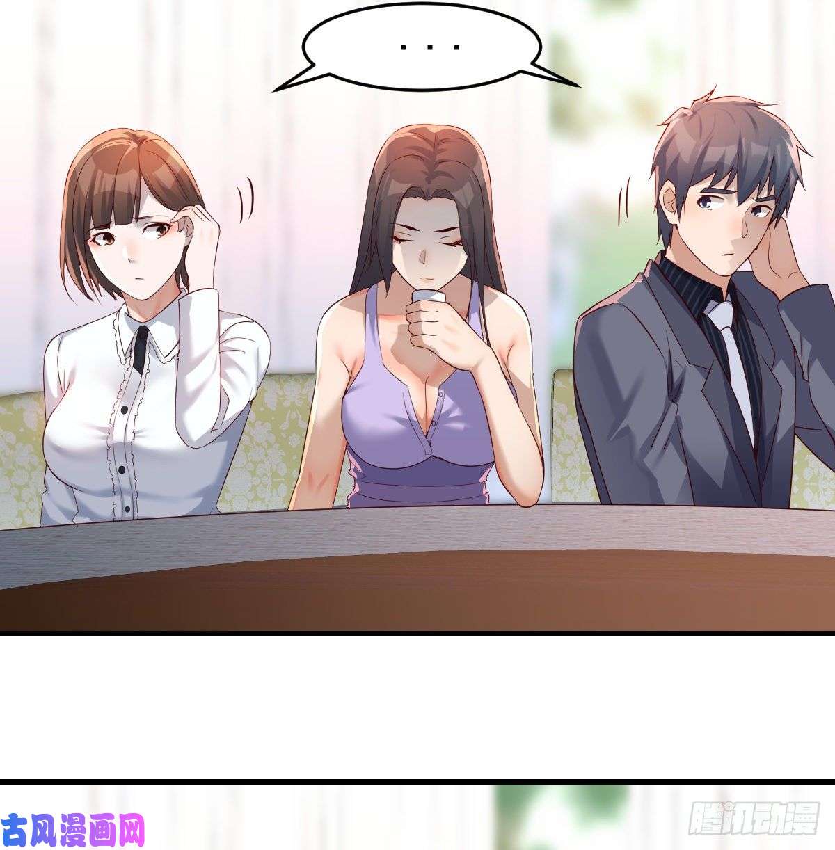 家有双生女友直奔主题