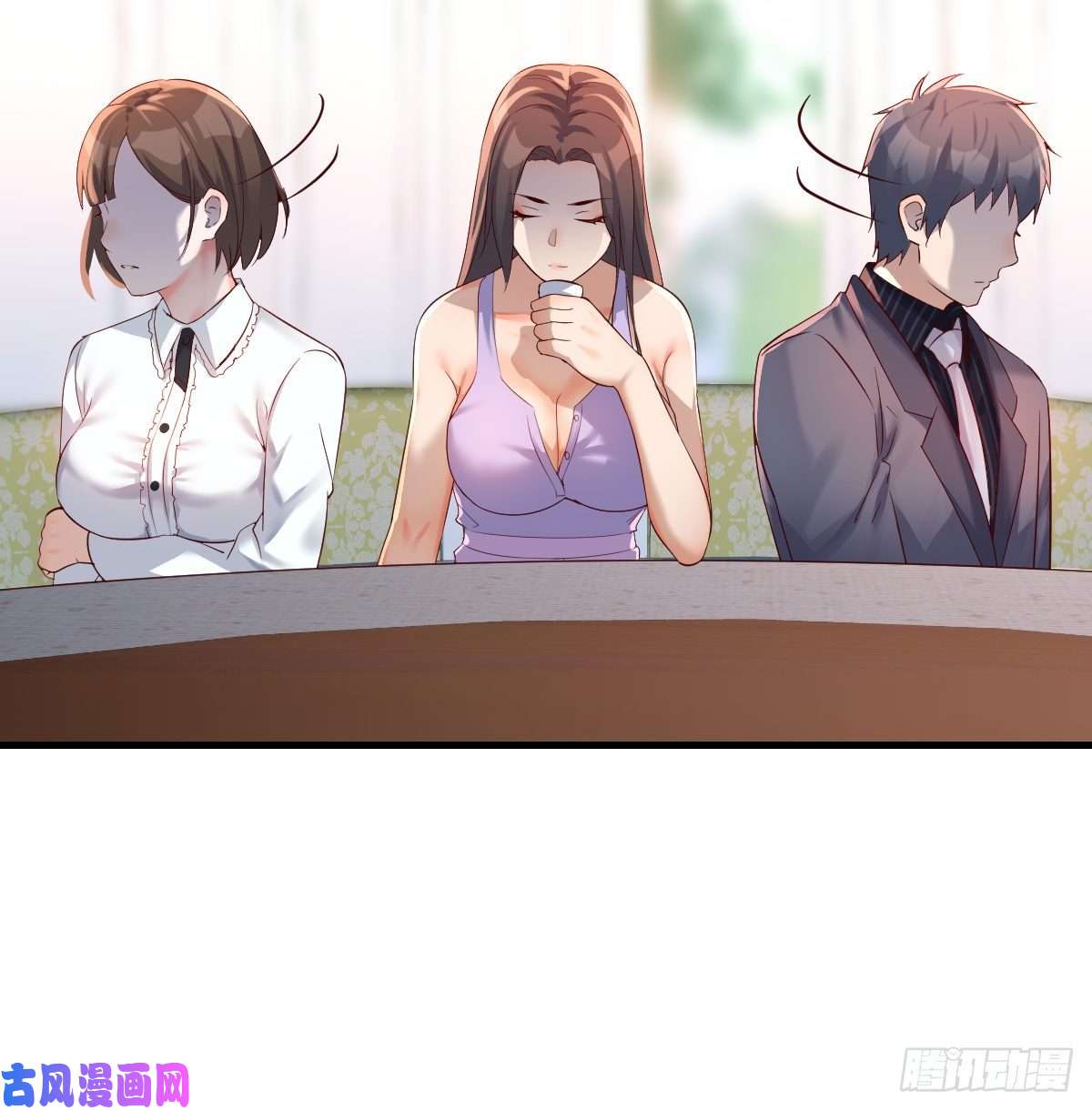 家有双生女友直奔主题