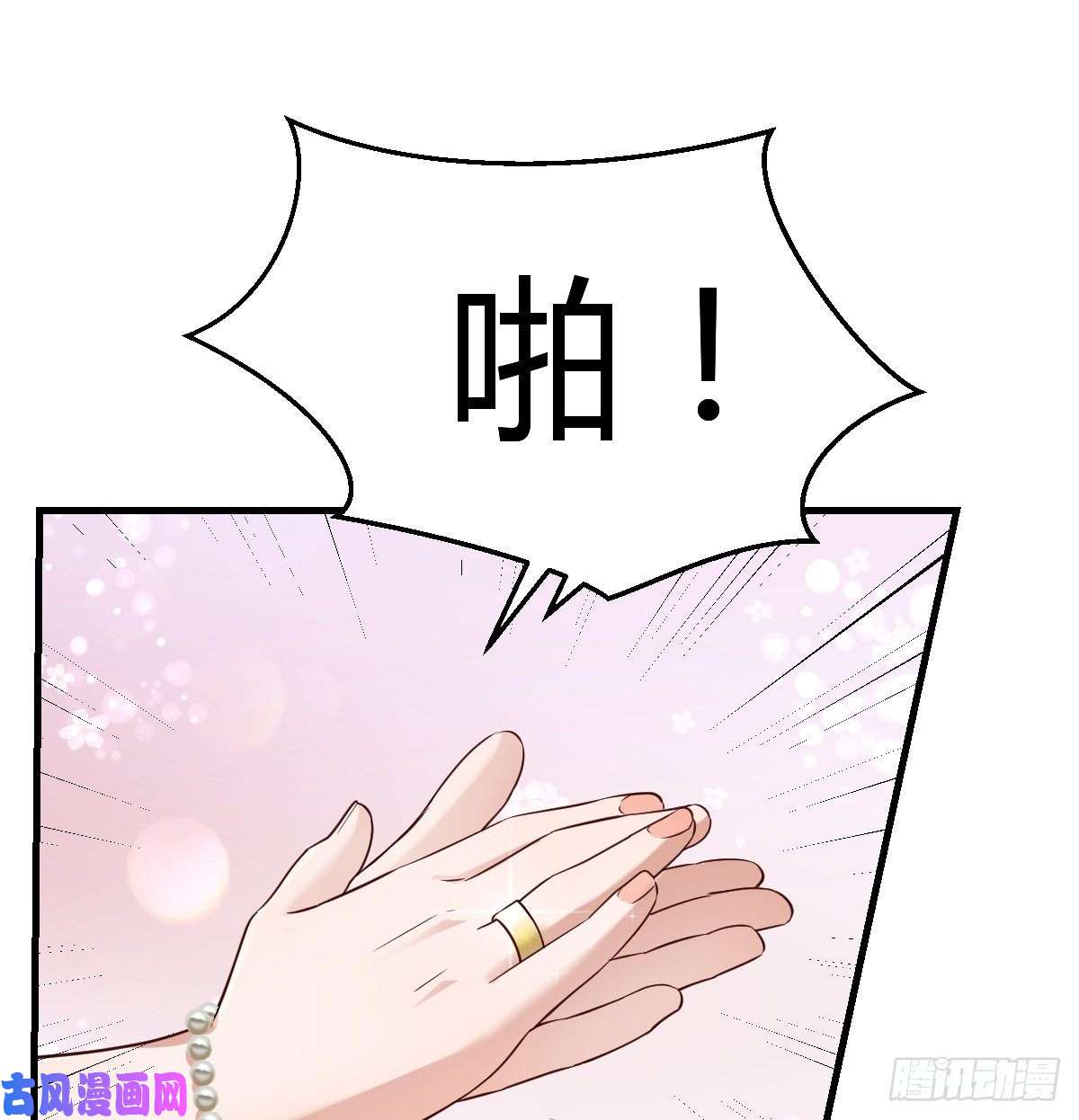 家有双生女友直奔主题