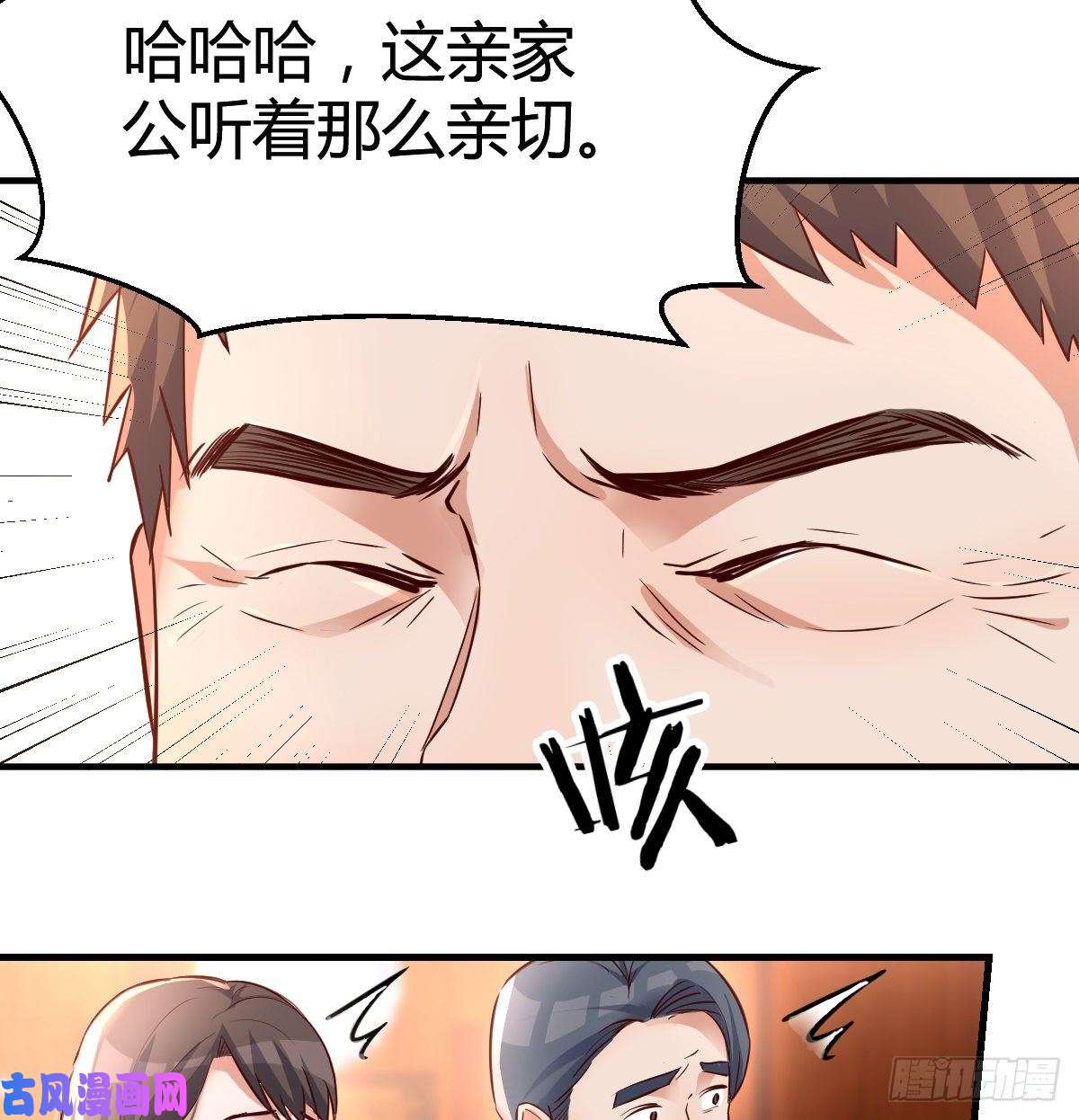 家有双生女友直奔主题