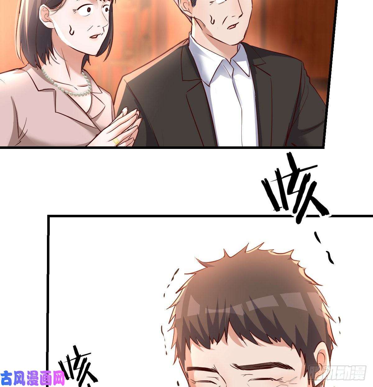 家有双生女友直奔主题