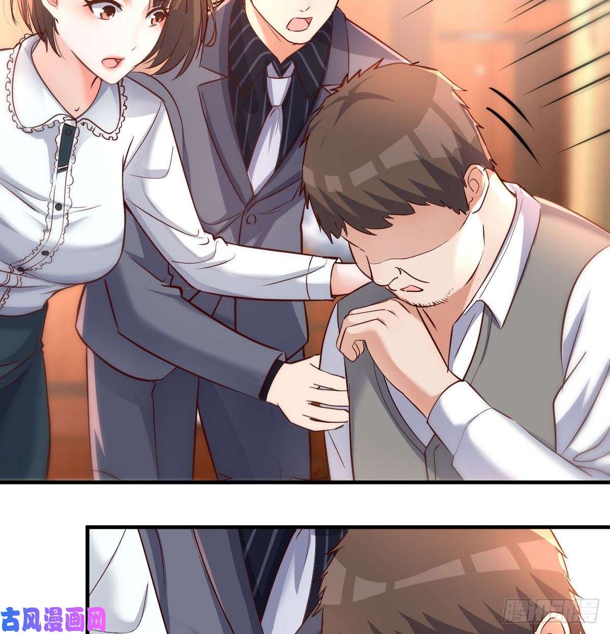 家有双生女友直奔主题