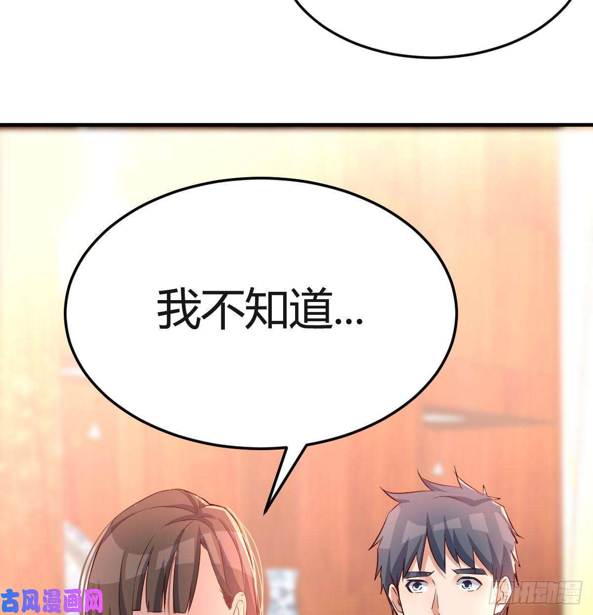 家有双生女友直奔主题