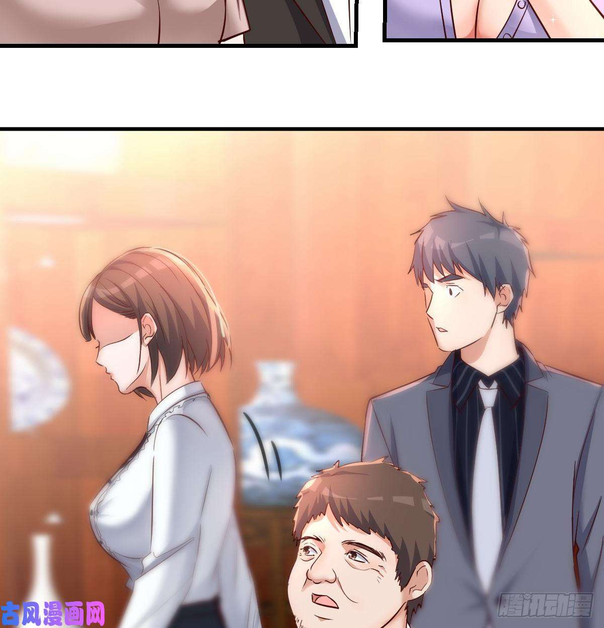 家有双生女友直奔主题