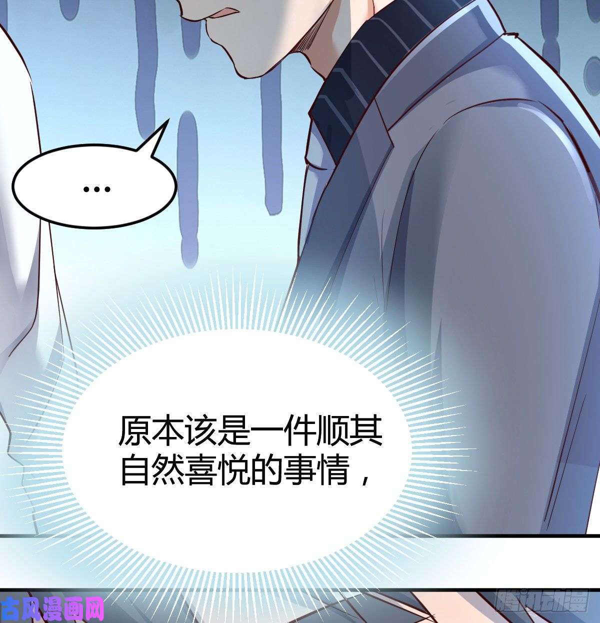 家有双生女友直奔主题