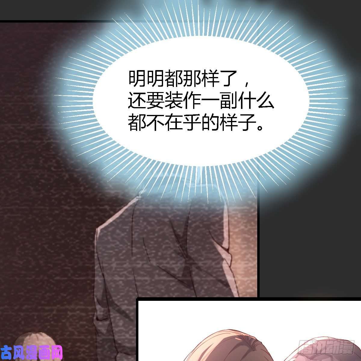 家有双生女友直奔主题