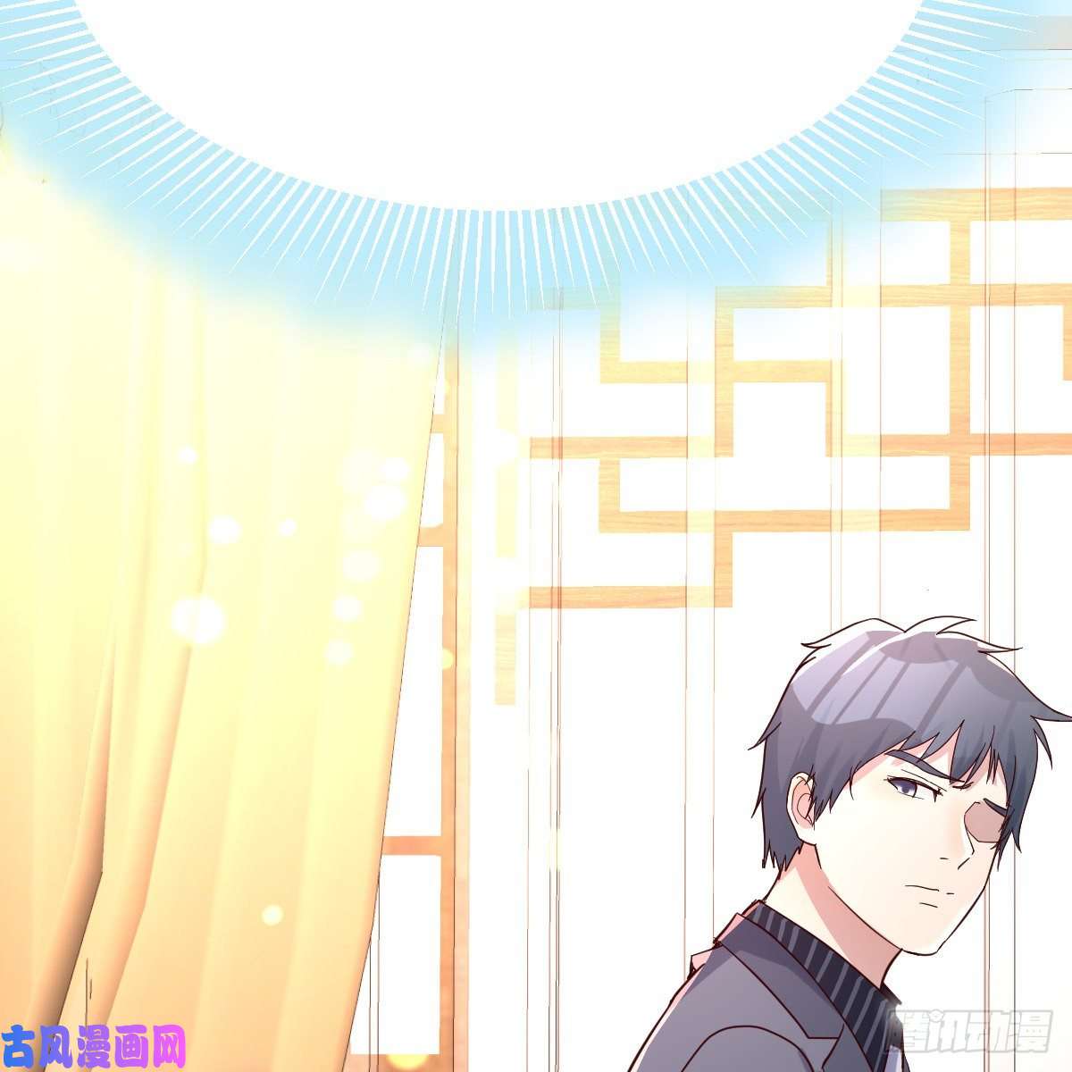 家有双生女友直奔主题