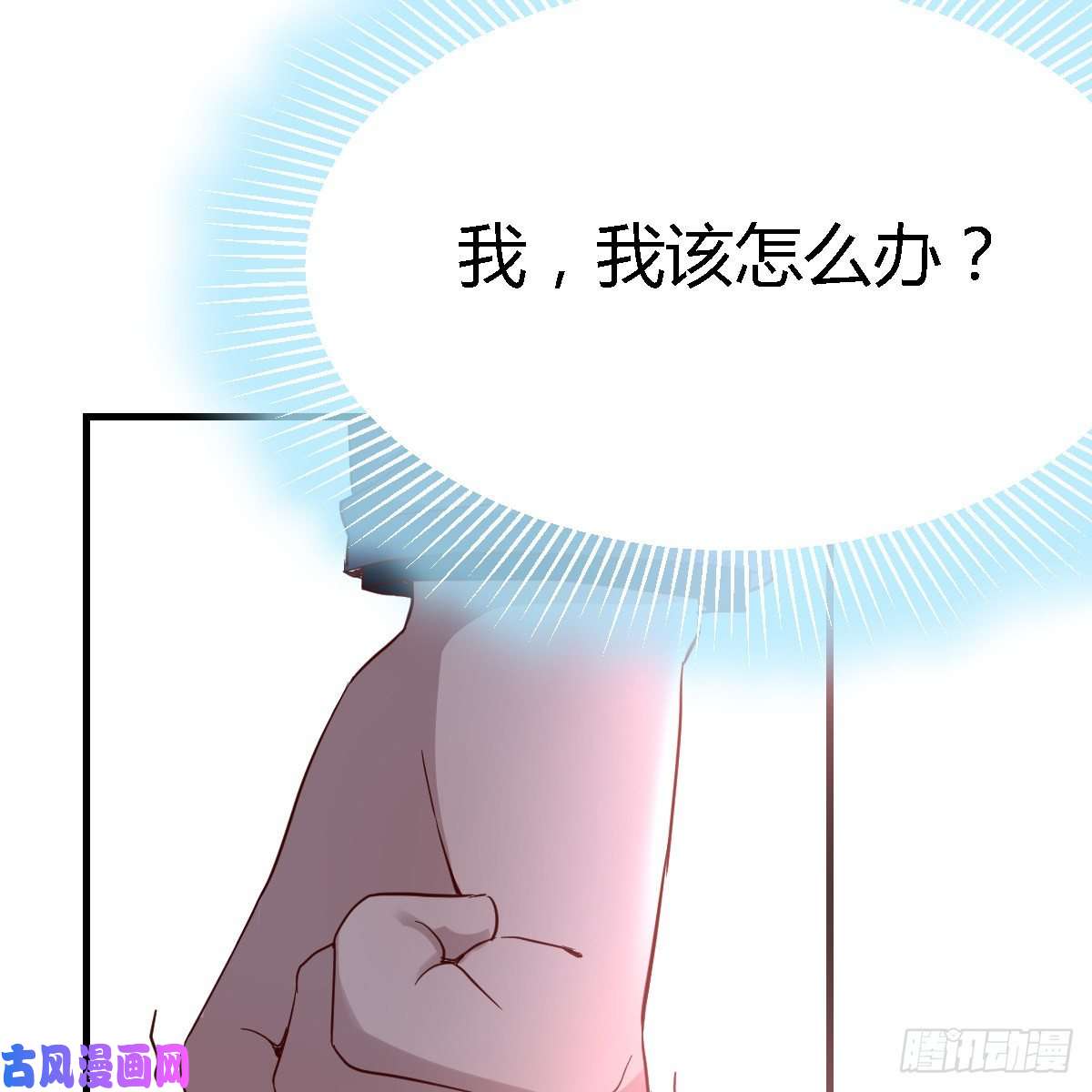 家有双生女友直奔主题