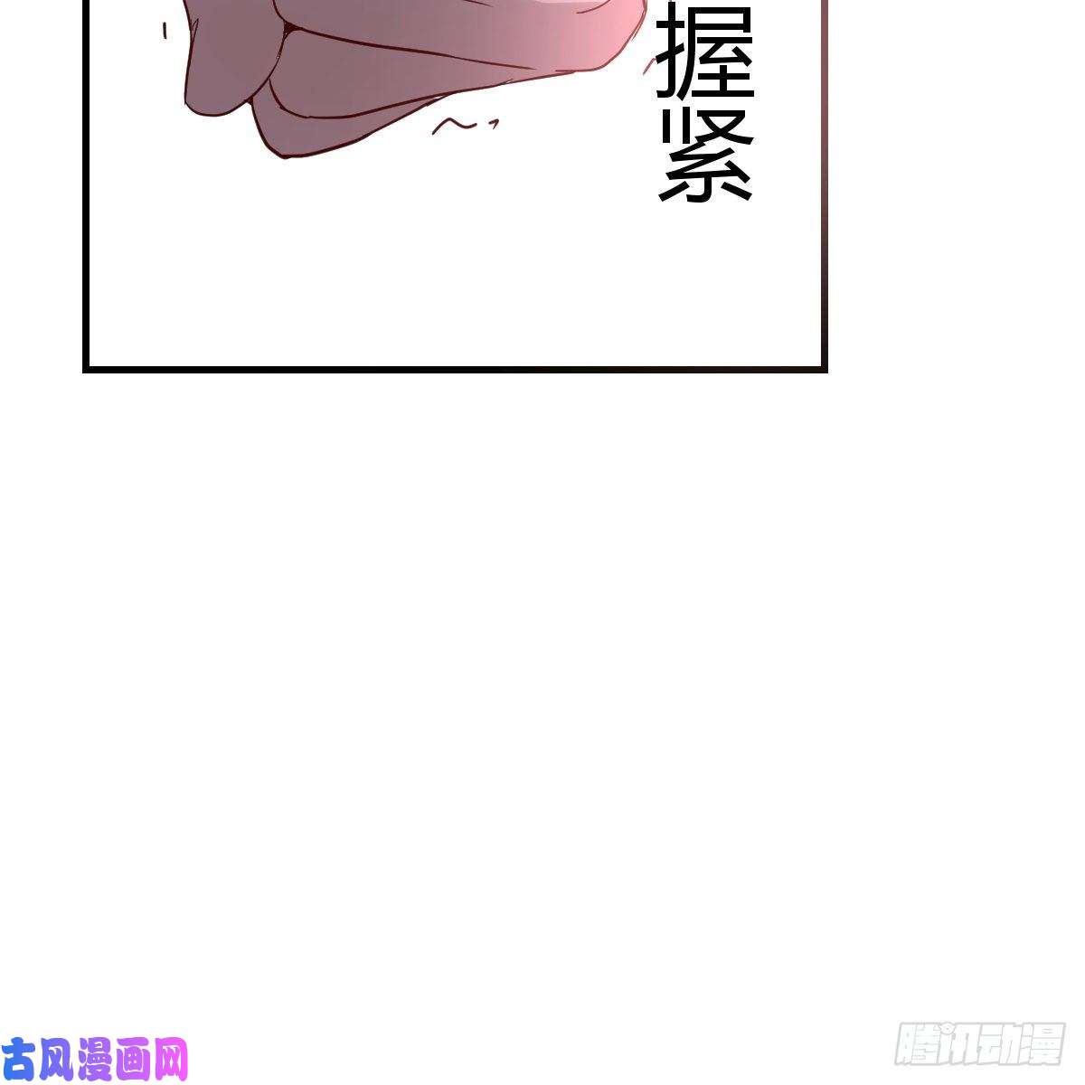 家有双生女友直奔主题