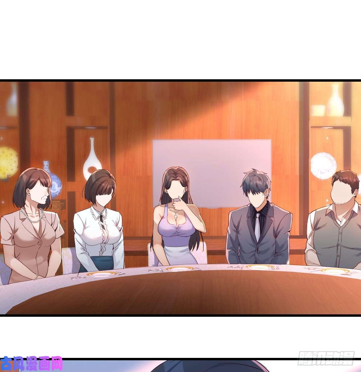 家有双生女友不能承受之轻