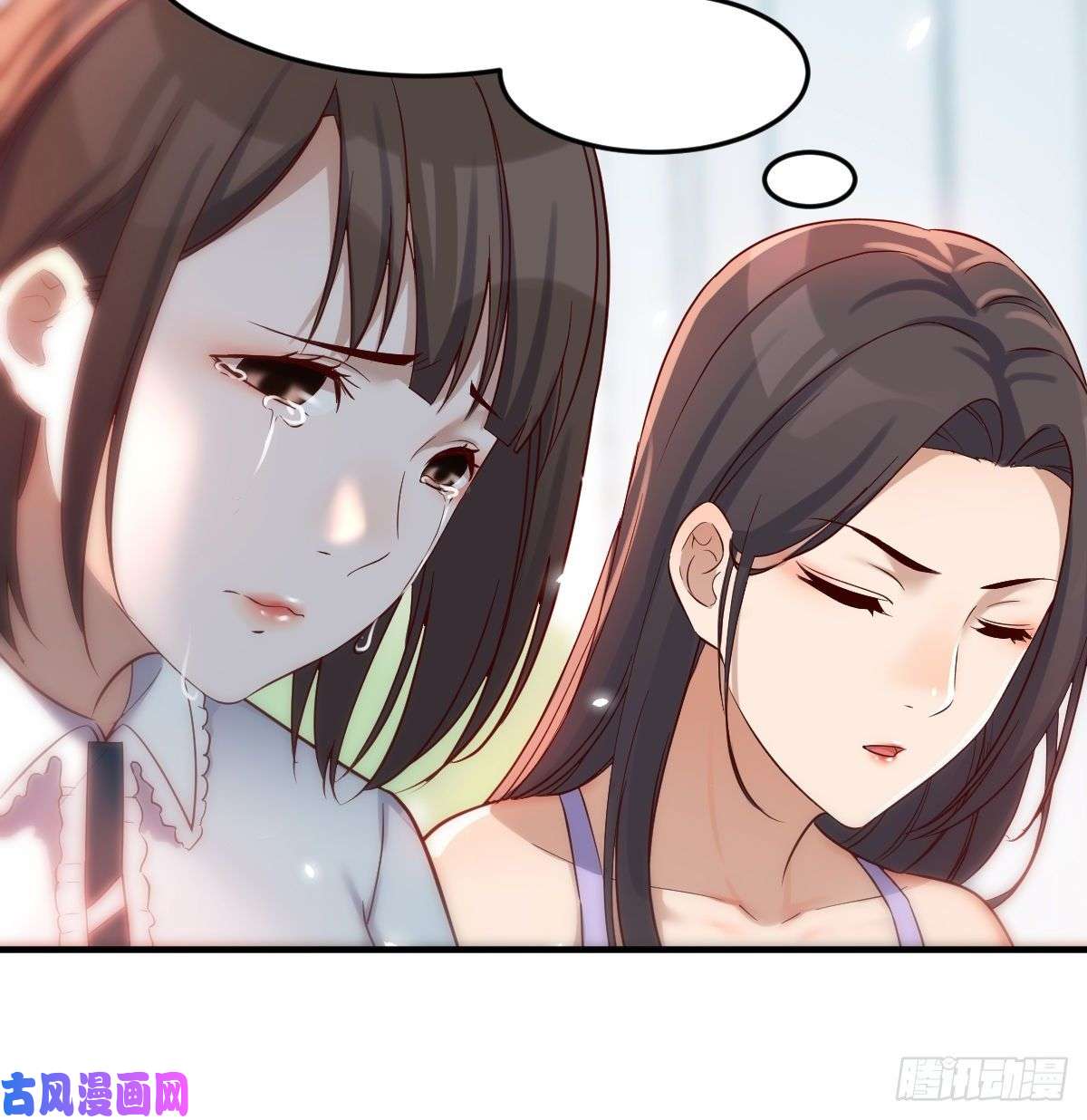 家有双生女友不能承受之轻